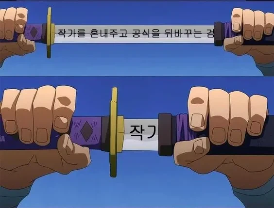 ToonPop - 가볍게 넘기는 웹코믹 피드 이미지 26