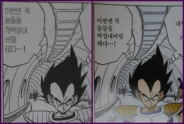 ToonPop - 가볍게 넘기는 웹코믹 피드 이미지 14