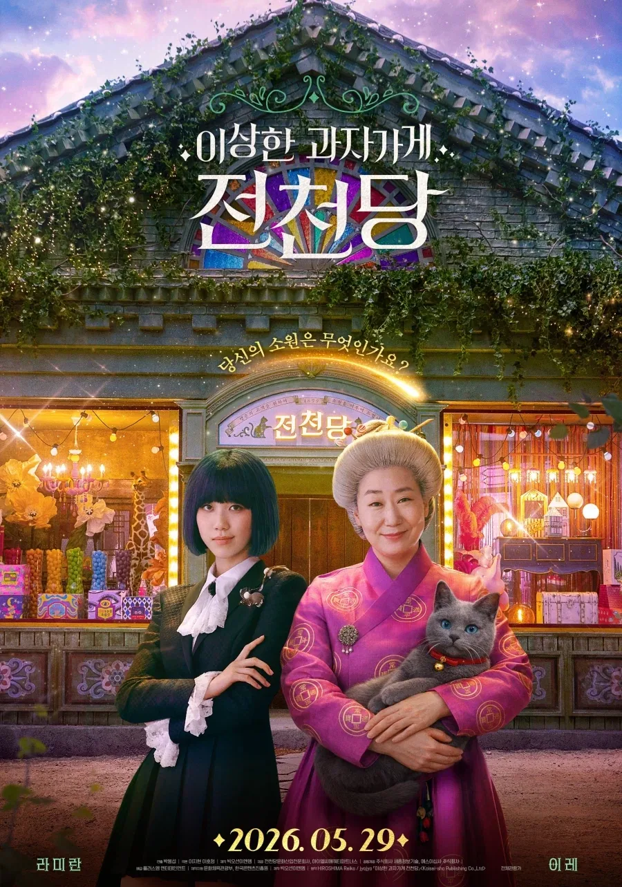 ToonPop - 가볍게 넘기는 웹코믹 피드 이미지 13
