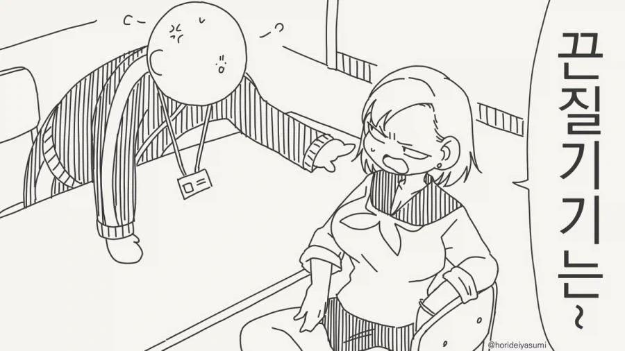 ToonPop - 가볍게 넘기는 웹코믹 피드 대표 이미지