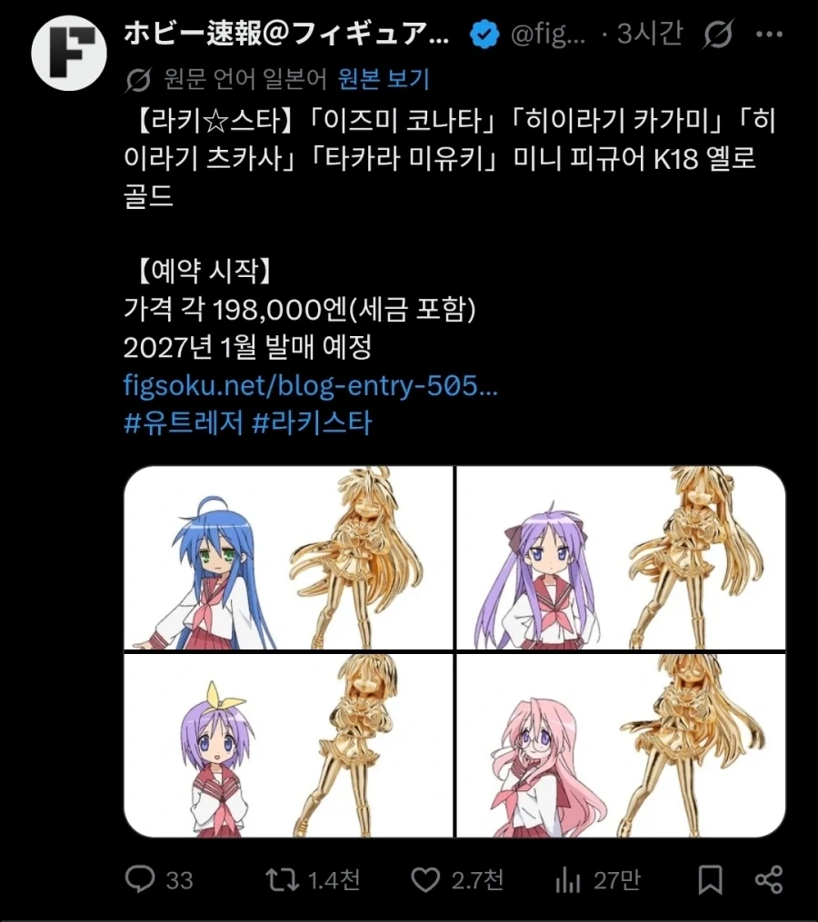 ToonPop - 가볍게 넘기는 웹코믹 피드 이미지 30