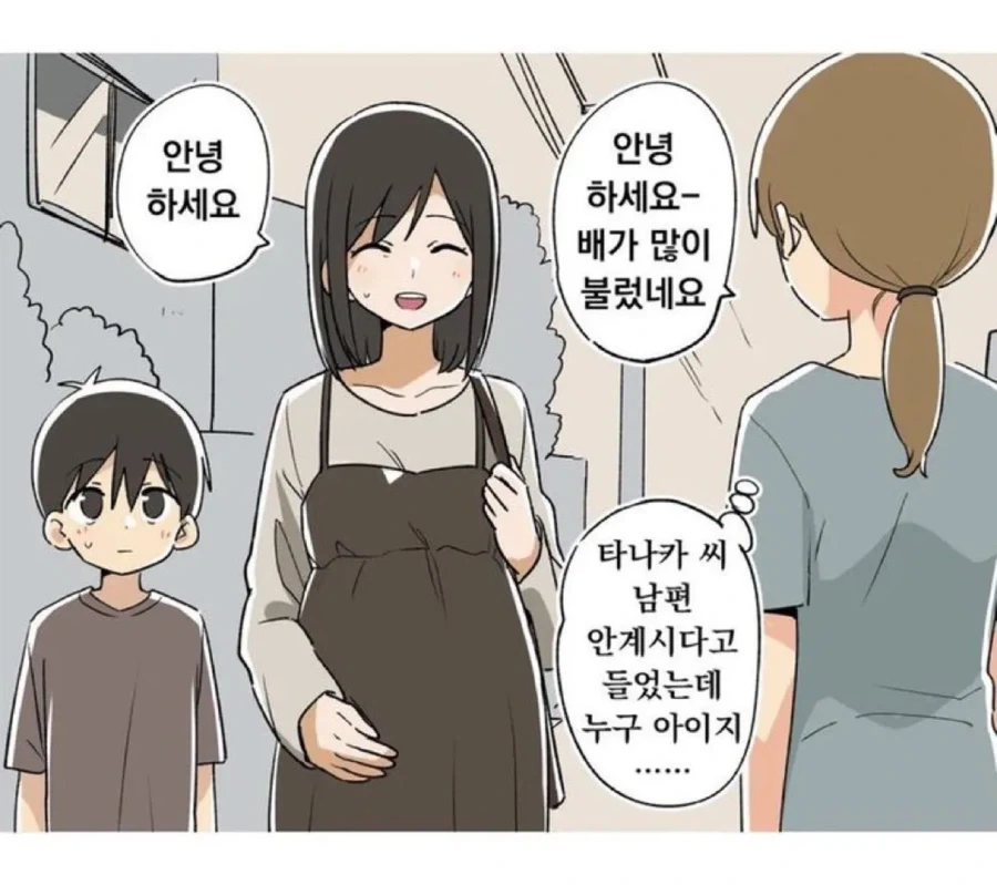 ToonPop - 가볍게 넘기는 웹코믹 피드 대표 이미지