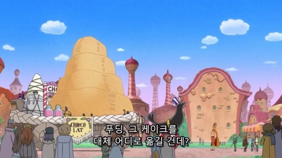 원피스)오븐이 기대도 안했는데 매력적이라 좋았지_2.webp