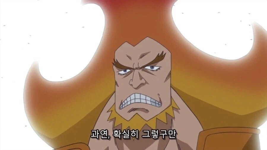 원피스)오븐이 기대도 안했는데 매력적이라 좋았지_6.webp