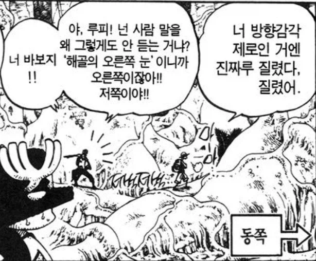 ToonPop - 가볍게 넘기는 웹코믹 피드 이미지 11