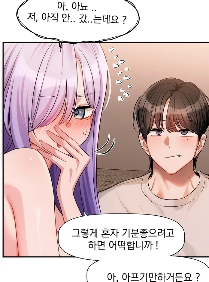 ToonPop - 가볍게 넘기는 웹코믹 피드 이미지 9