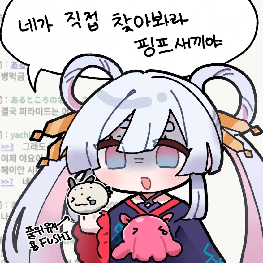 ToonPop - 가볍게 넘기는 웹코믹 피드 이미지 20