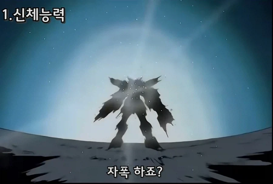ToonPop - 가볍게 넘기는 웹코믹 피드 이미지 29