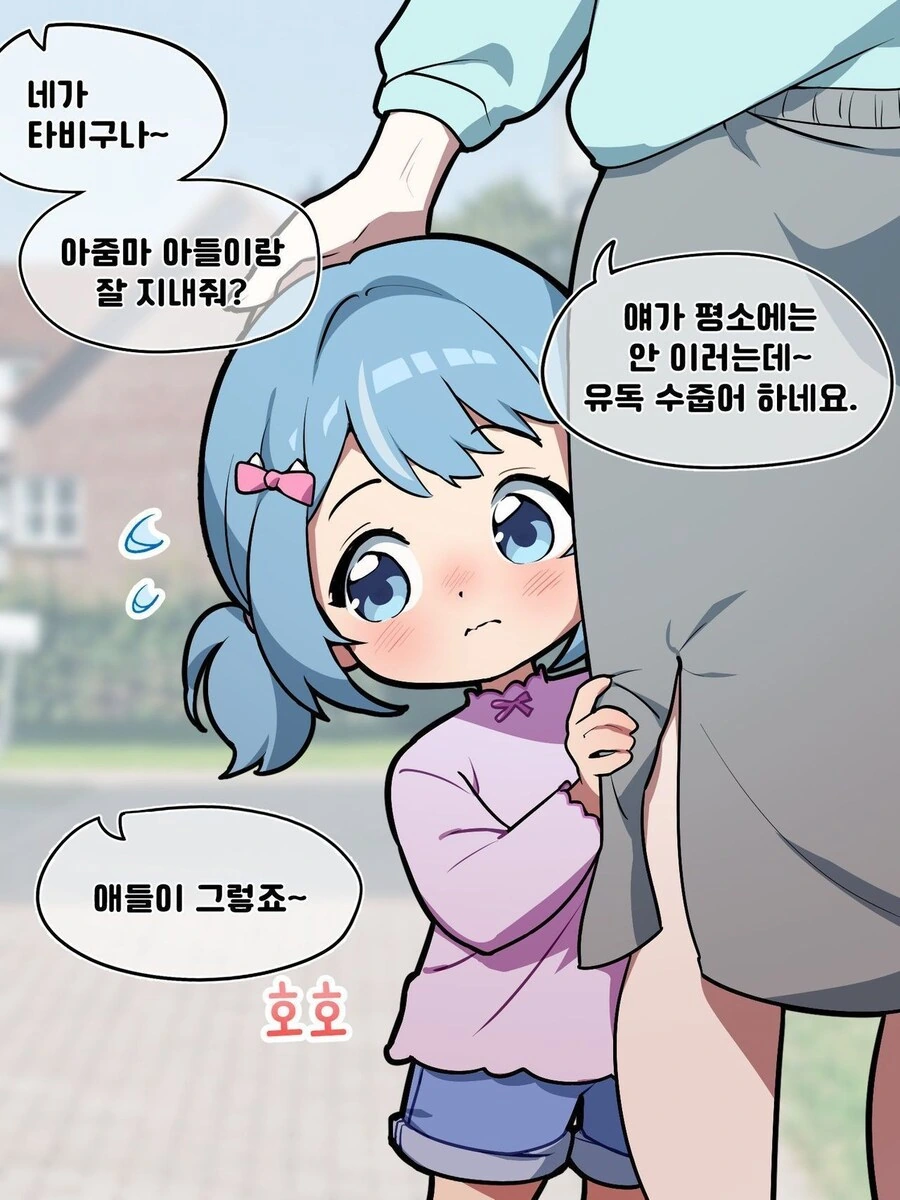 ToonPop - 가볍게 넘기는 웹코믹 피드 이미지 6