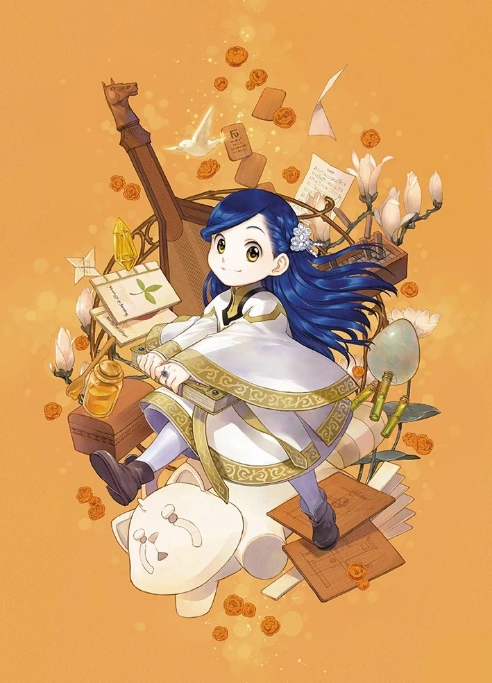 은발로리 : 좋은 말씀 전하러 왔습니다.manga 이미지 22