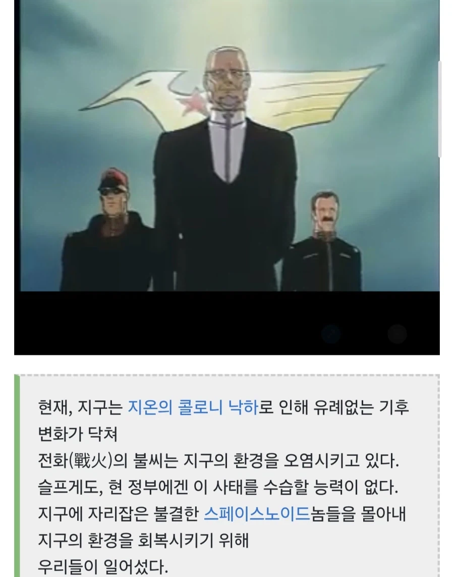 ToonPop - 가볍게 넘기는 웹코믹 피드 이미지 11