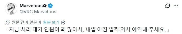 ToonPop - 가볍게 넘기는 웹코믹 피드 이미지 7