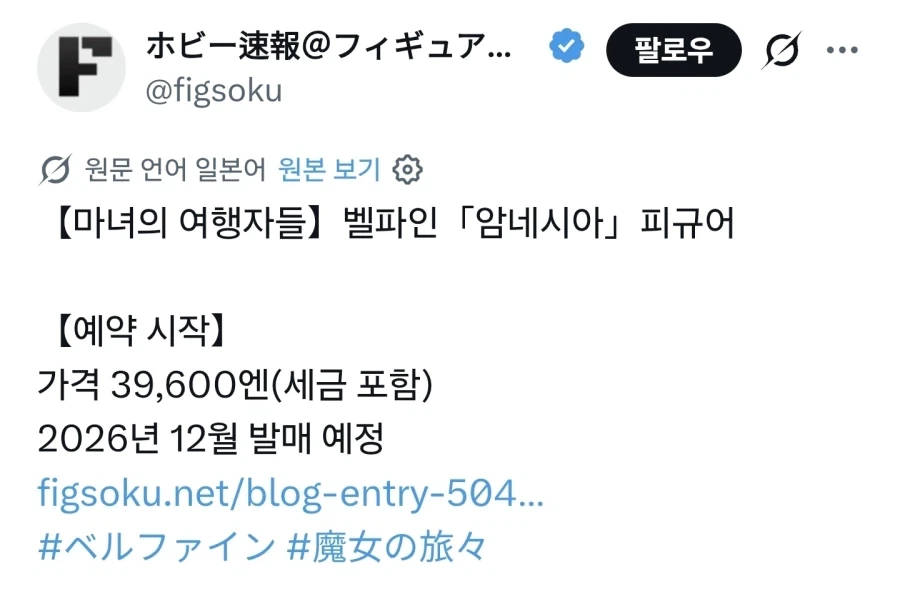 ToonPop - 가볍게 넘기는 웹코믹 피드 대표 이미지