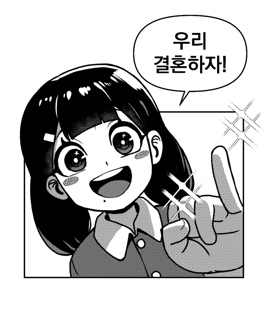 ToonPop - 가볍게 넘기는 웹코믹 피드 이미지 16