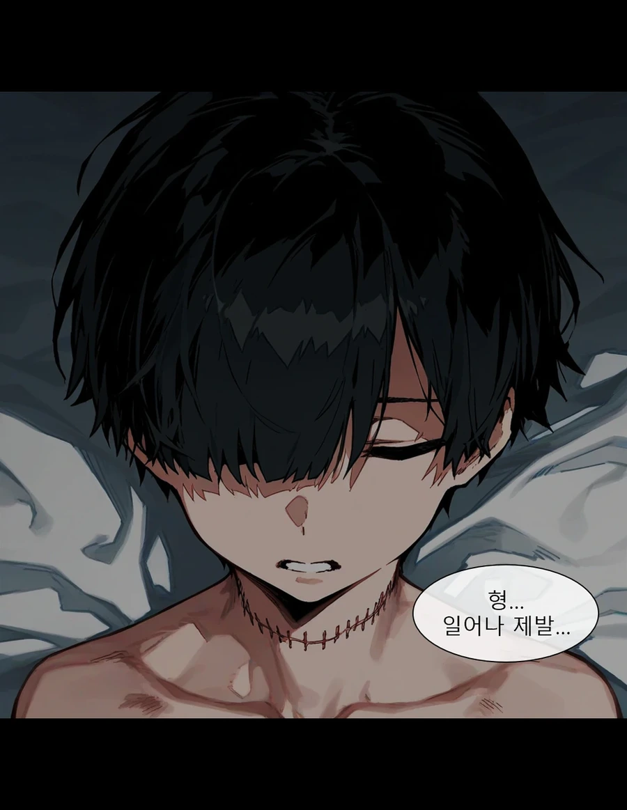 ToonPop - 가볍게 넘기는 웹코믹 피드 이미지 5