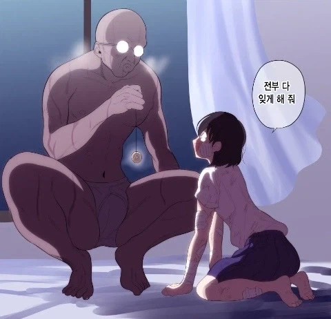 ToonPop - 가볍게 넘기는 웹코믹 피드 이미지 10