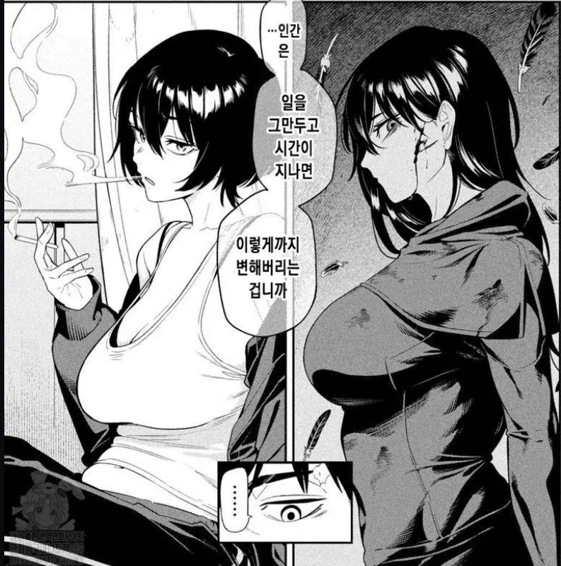 ToonPop - 가볍게 넘기는 웹코믹 피드 이미지 17