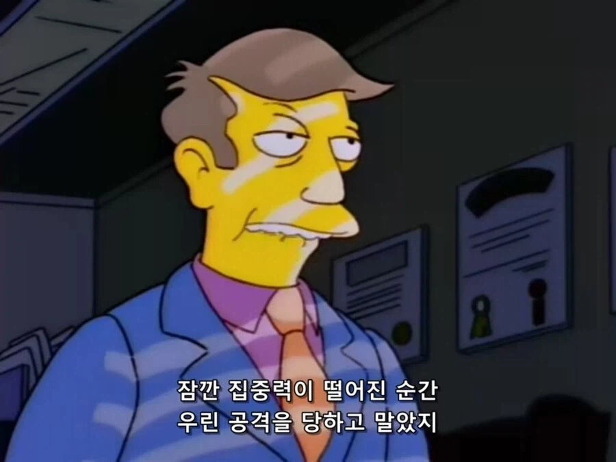 ToonPop - 가볍게 넘기는 웹코믹 피드 이미지 2