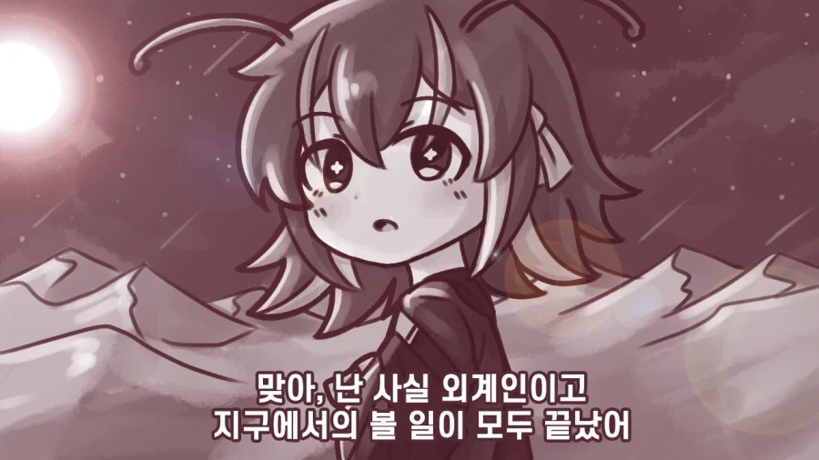 ToonPop - 가볍게 넘기는 웹코믹 피드 이미지 3