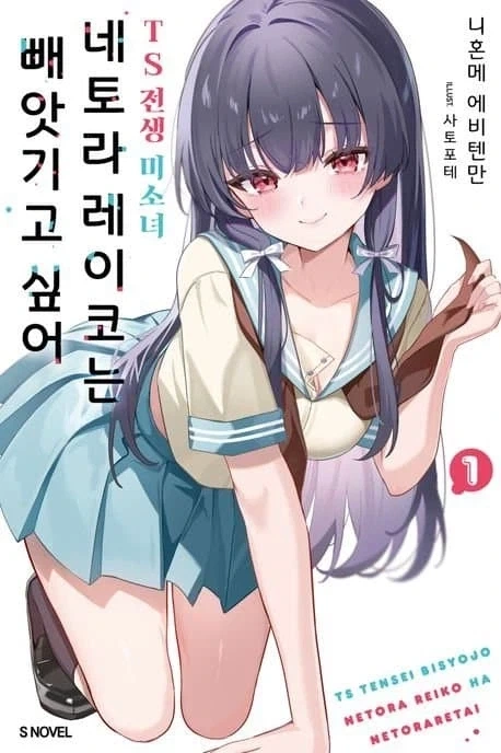 ToonPop - 가볍게 넘기는 웹코믹 피드 이미지 14