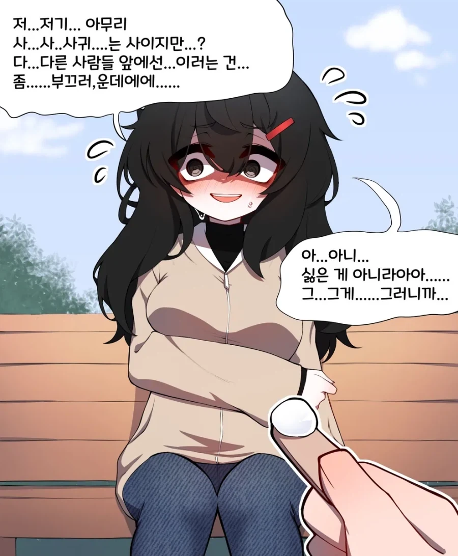 ToonPop - 가볍게 넘기는 웹코믹 피드 이미지 20