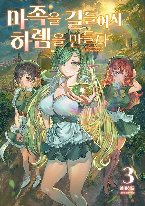 ToonPop - 가볍게 넘기는 웹코믹 피드 이미지 22