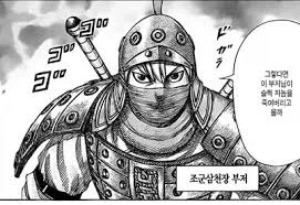 ToonPop - 가볍게 넘기는 웹코믹 피드 이미지 5