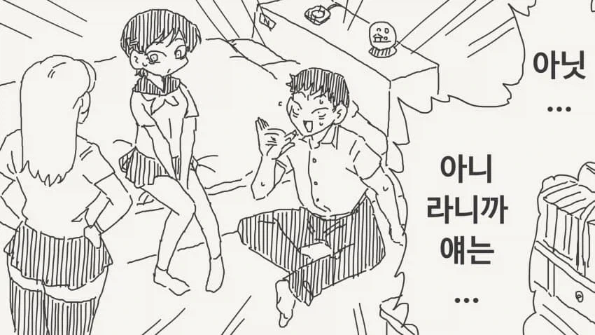 ToonPop - 가볍게 넘기는 웹코믹 피드 이미지 25