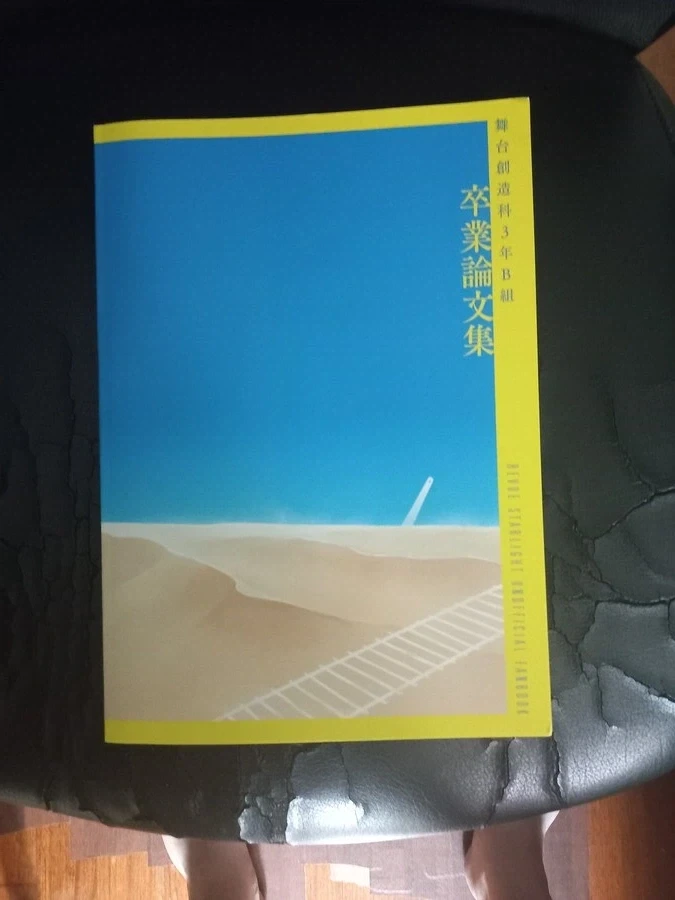 ToonPop - 가볍게 넘기는 웹코믹 피드 이미지 10