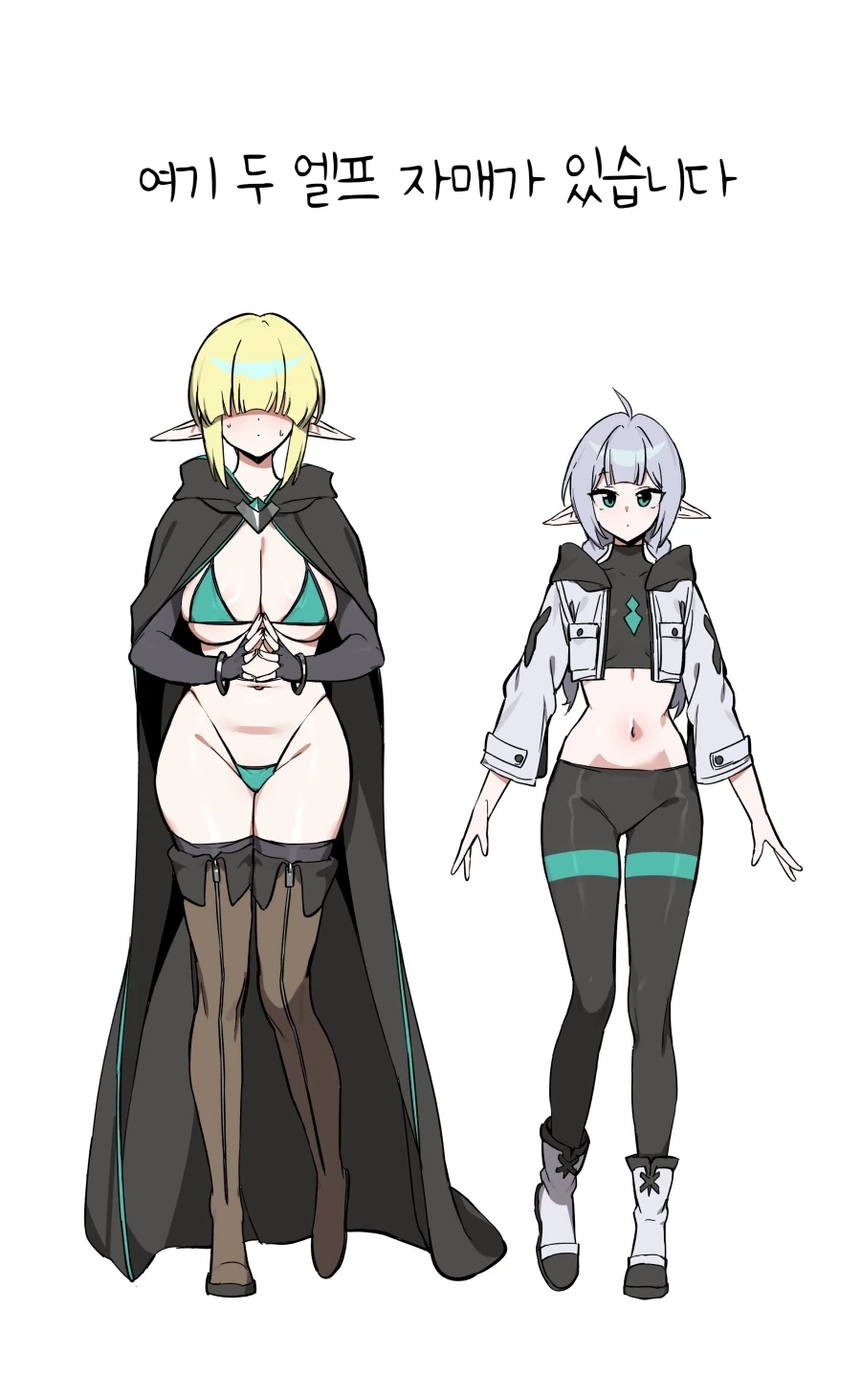 ToonPop - 가볍게 넘기는 웹코믹 피드 이미지 8