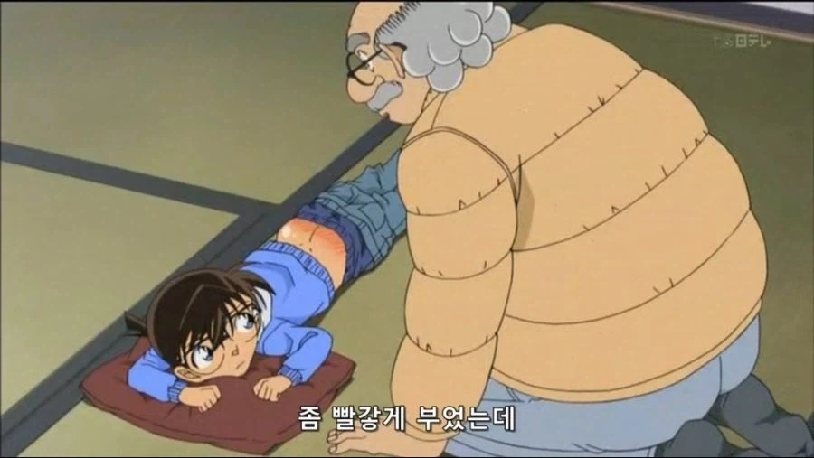 ToonPop - 가볍게 넘기는 웹코믹 피드 이미지 24