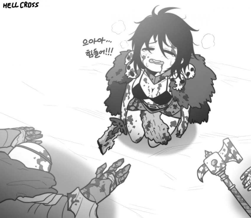 manga_1895180_001.webp