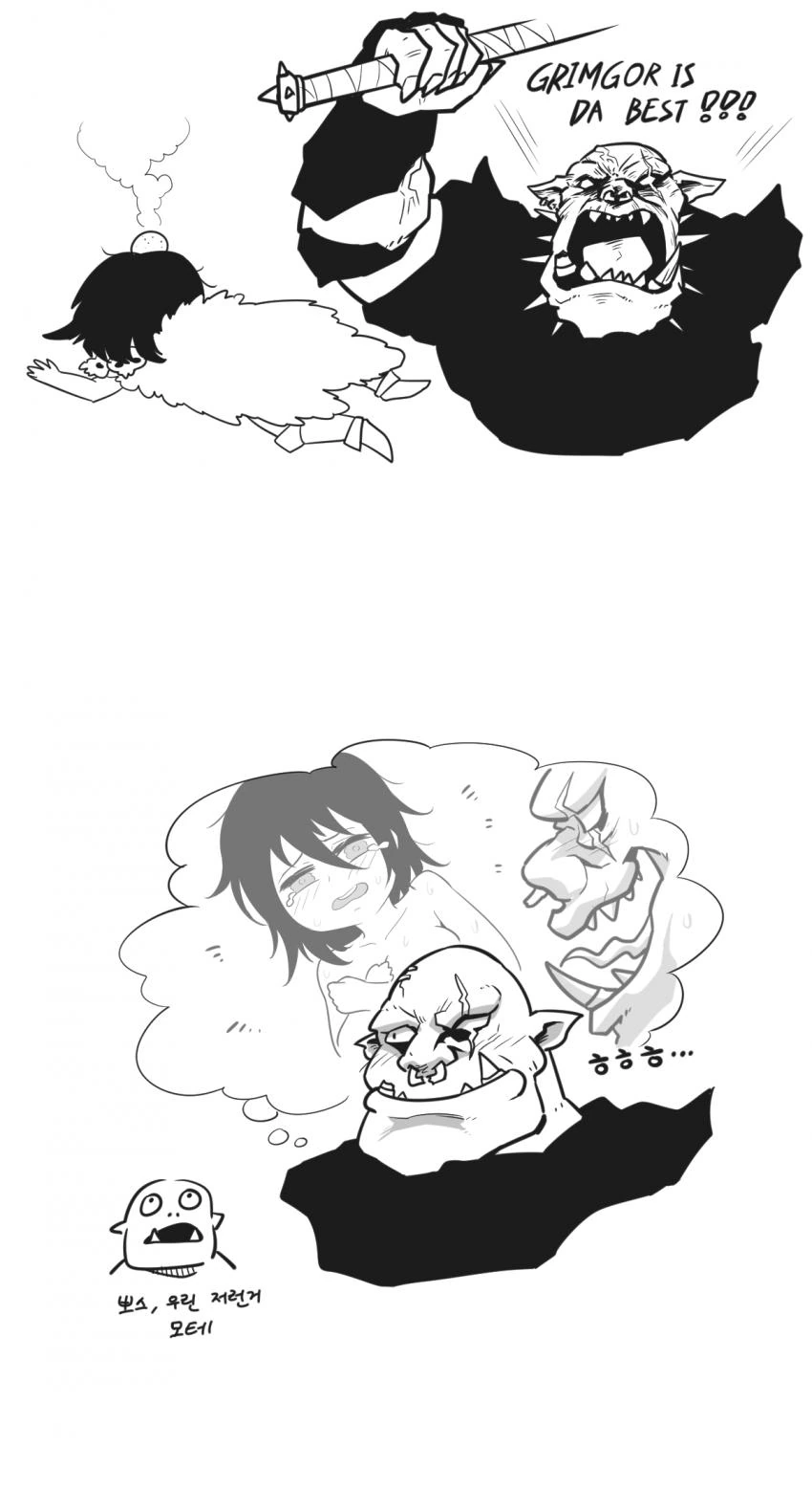 manga_1895180_003.webp