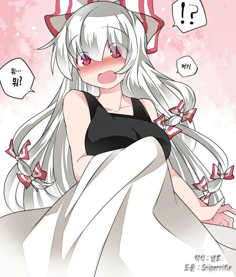 manga_1900182_005.webp