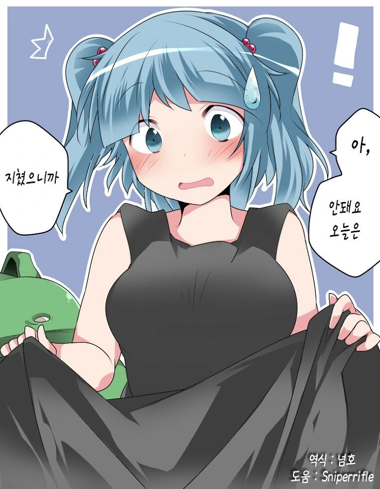 manga_1900182_007.webp