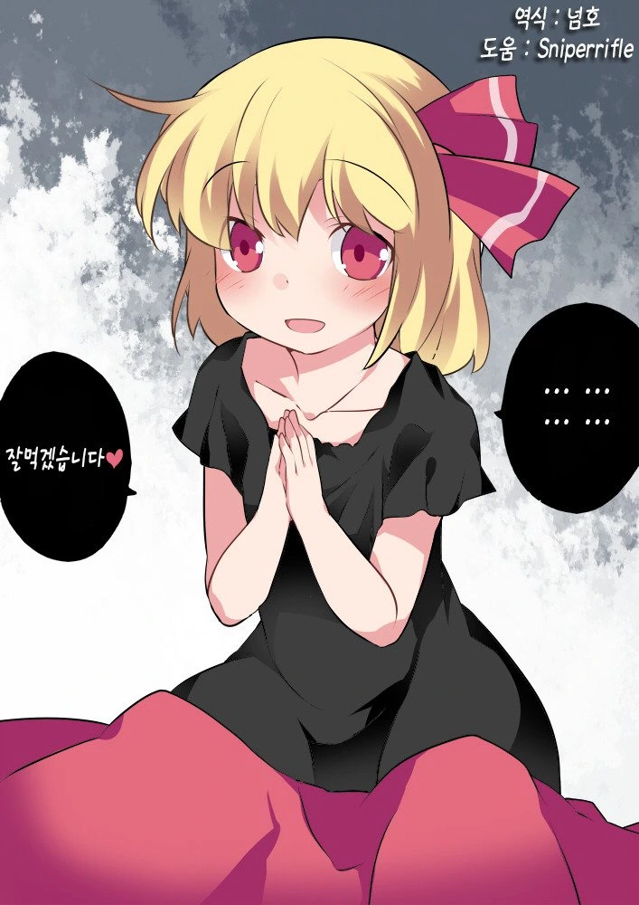 manga_1900182_012.webp