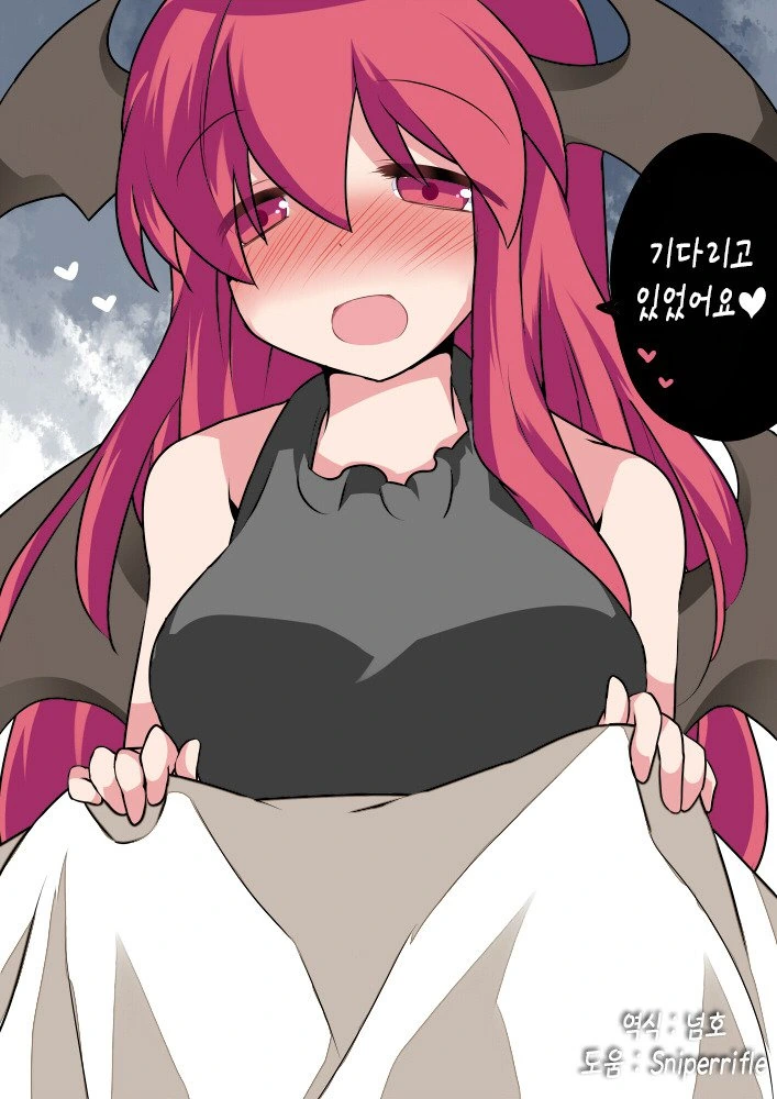 manga_1900182_014.webp