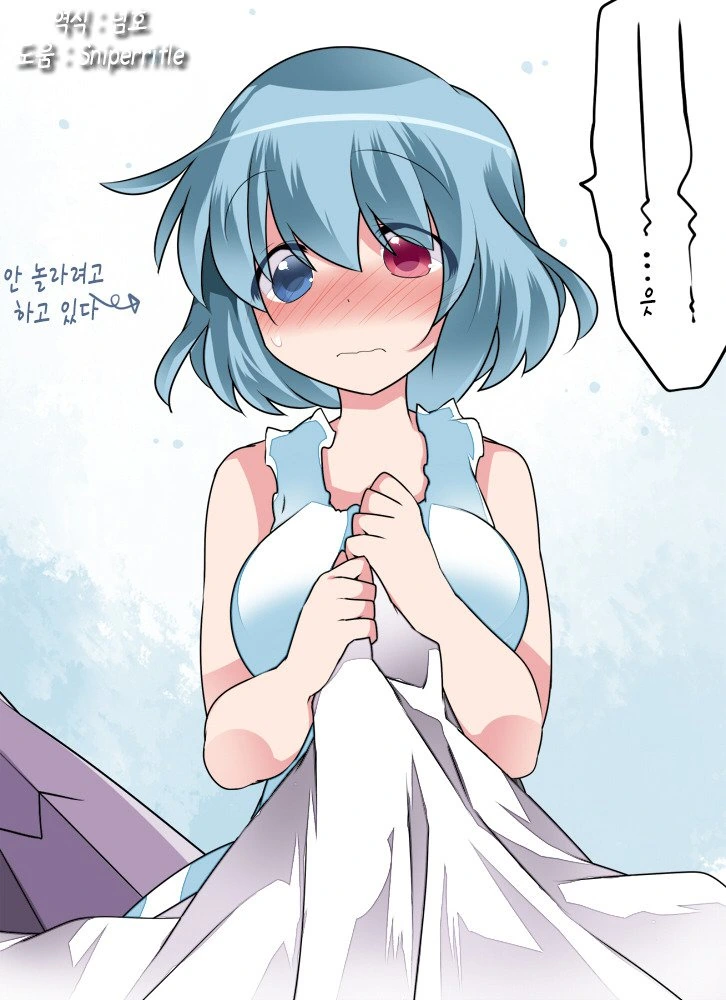 manga_1900182_018.webp
