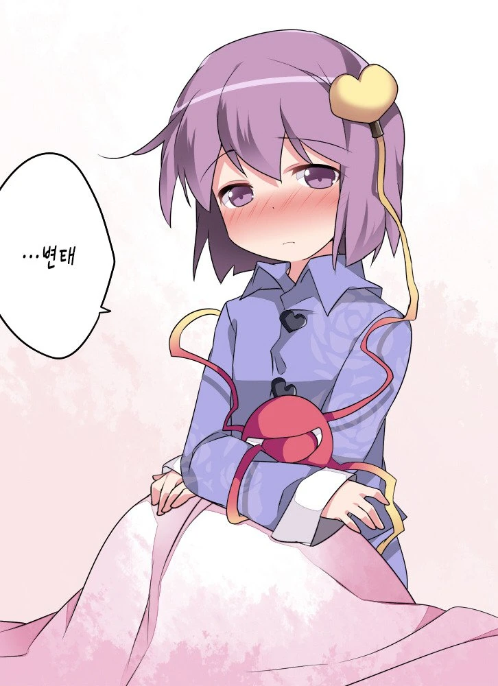 manga_1900182_019.webp
