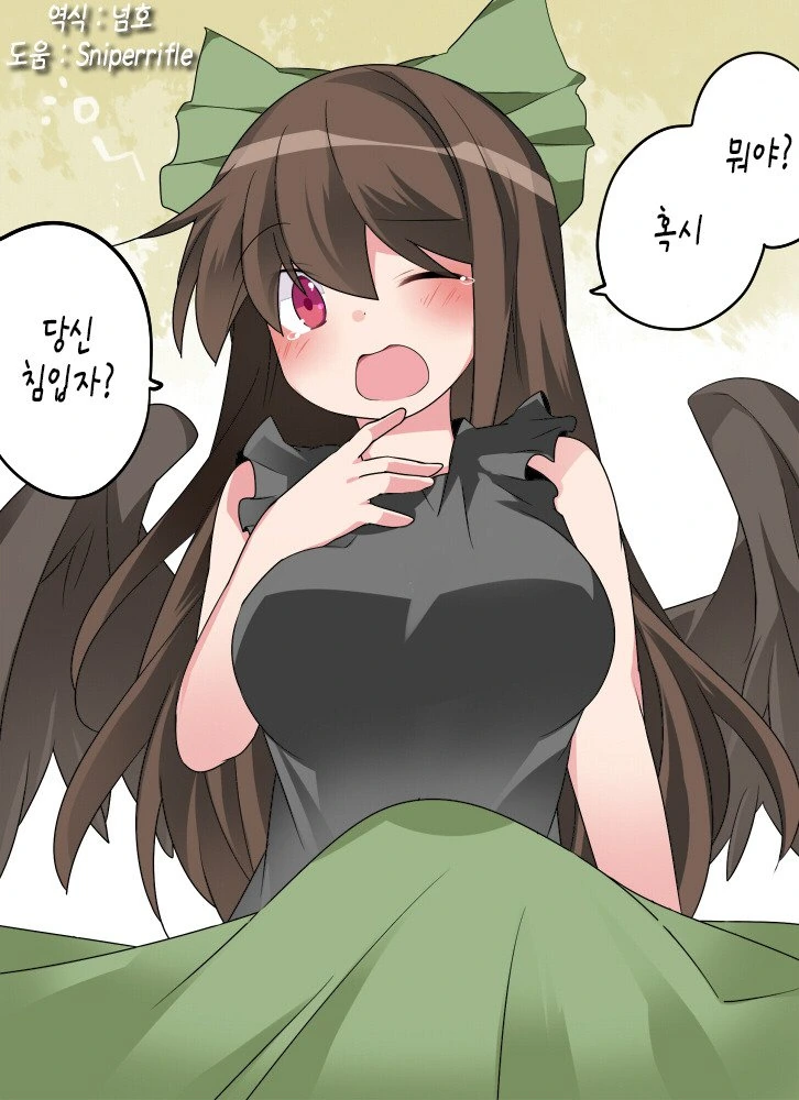 manga_1900182_022.webp