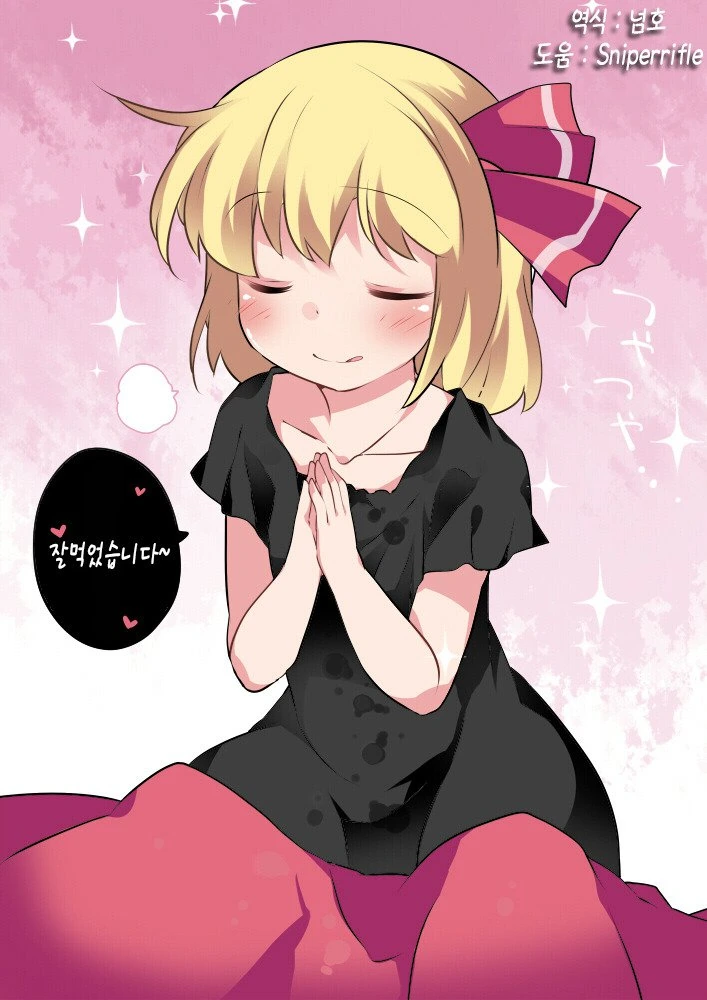 manga_1900182_024.webp