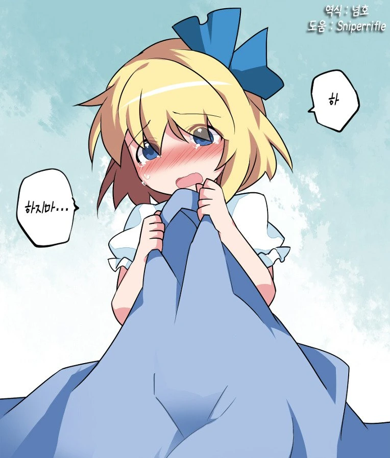 manga_1900182_026.webp