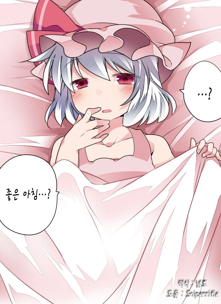 manga_1900182_028.webp