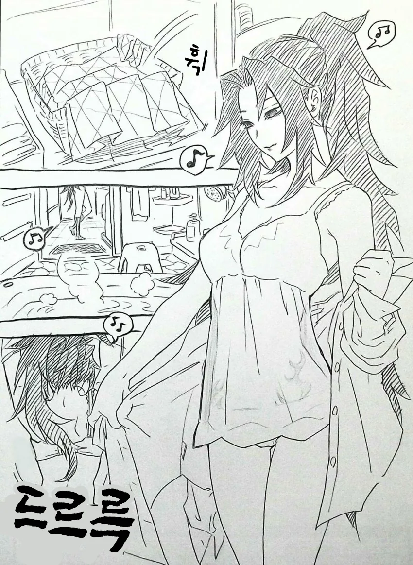 manga_2124230_001.webp