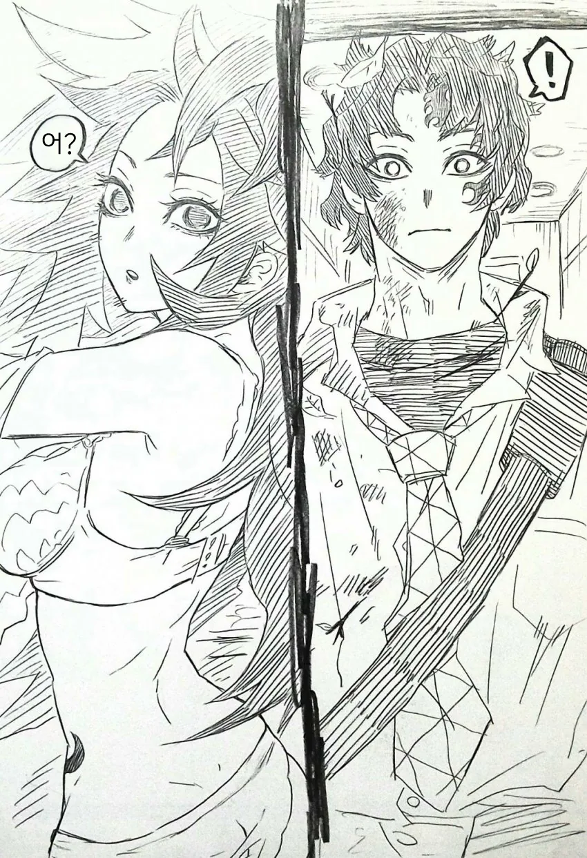 manga_2124230_002.webp