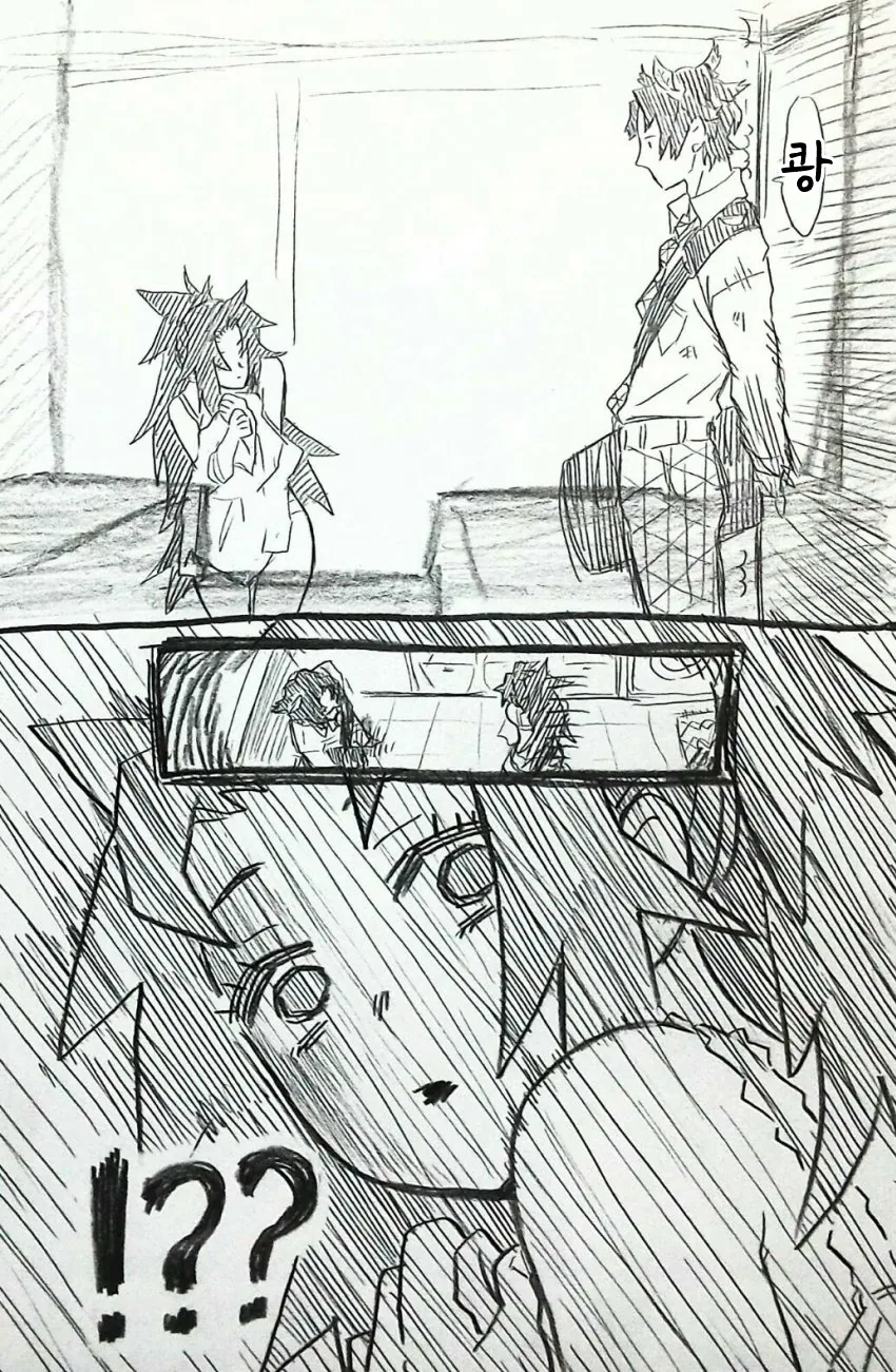 manga_2124230_004.webp