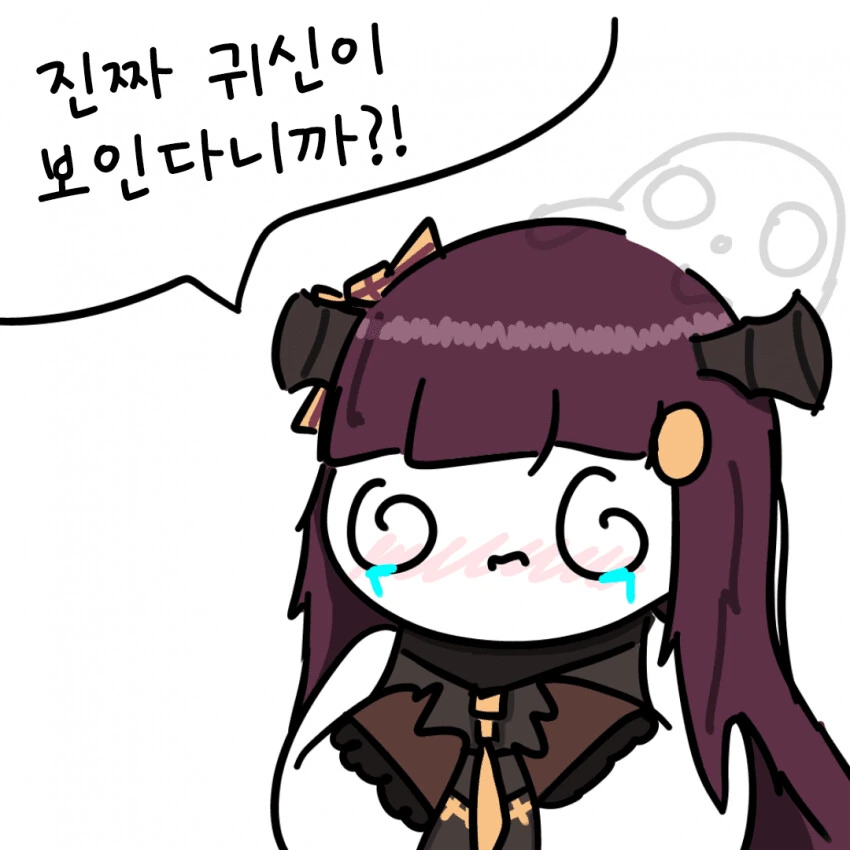 manga_3438331_001.webp