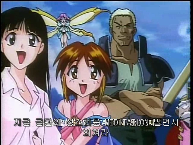 manga_51987147_004.webp