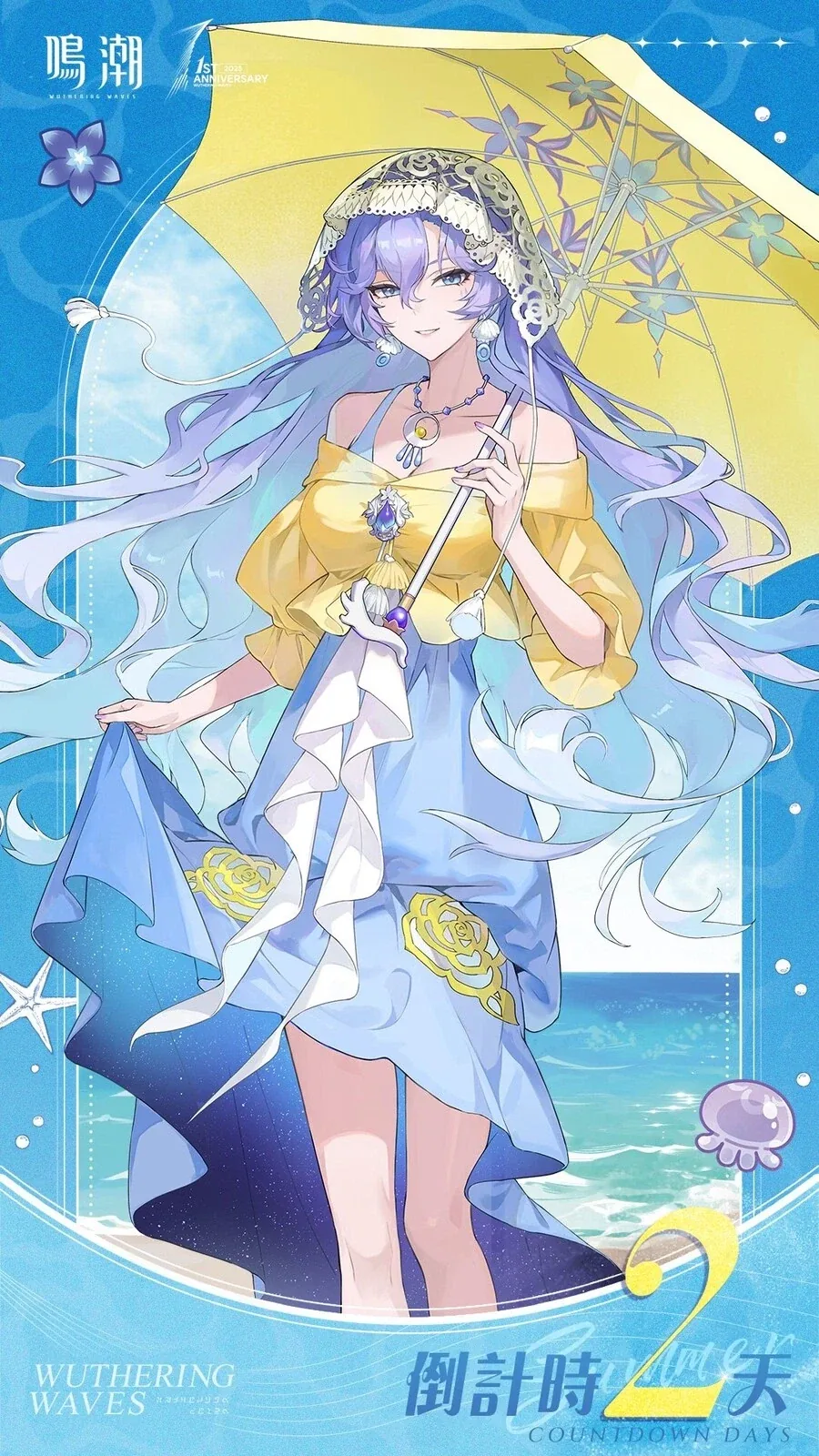 친구:숙제보여주면 날 딸감으로 써도 돼♡manwha 이미지 9