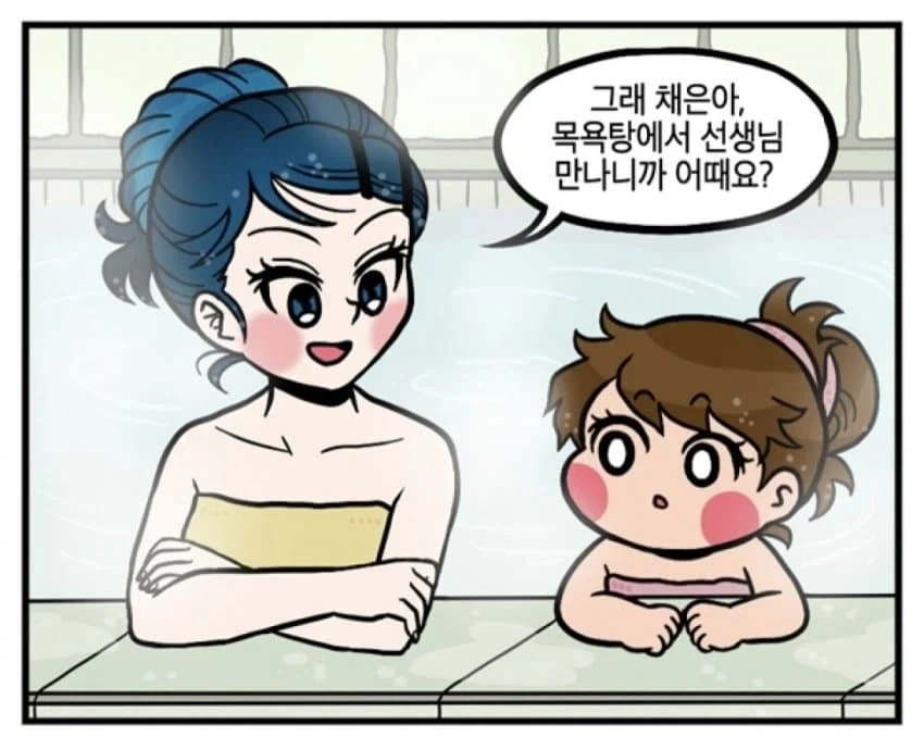ToonPop - 가볍게 넘기는 웹코믹 피드 이미지 10